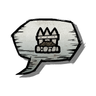 Woven - Common Farm Emoticon This farm emoticon is sure to cultivate excellent conversation. Type :farm: in chat to use this emoticon.