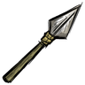 Woven - Distinguished Refined Spear A rudimentary weapon, sharp and ready for a quarrel. See ingame