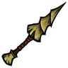 Woven - Elegant Spiral Spear Keep the drill pointed toward your foes and you'll be triumphant. See ingame