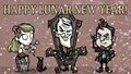 Don't Starve Newhome Happy Lunar New Year.jpg