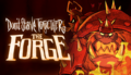 A promotional image for the 2018 Forge beta.