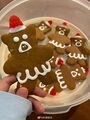 Gingerbread Pigs maked by Klei [1]