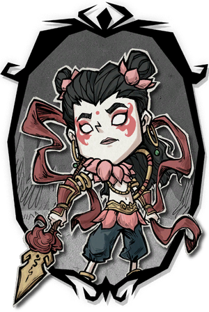 Nezha.png