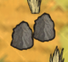 在地图上的玄武岩和玄武岩柱图标。
